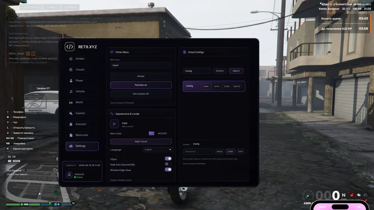 RET9 Hybrid — GTA 5 screenshot 1